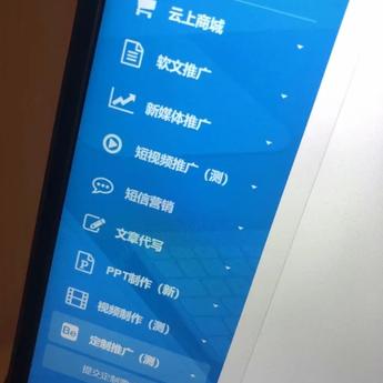 卢松松于2020-05-17 15:29发布的图片