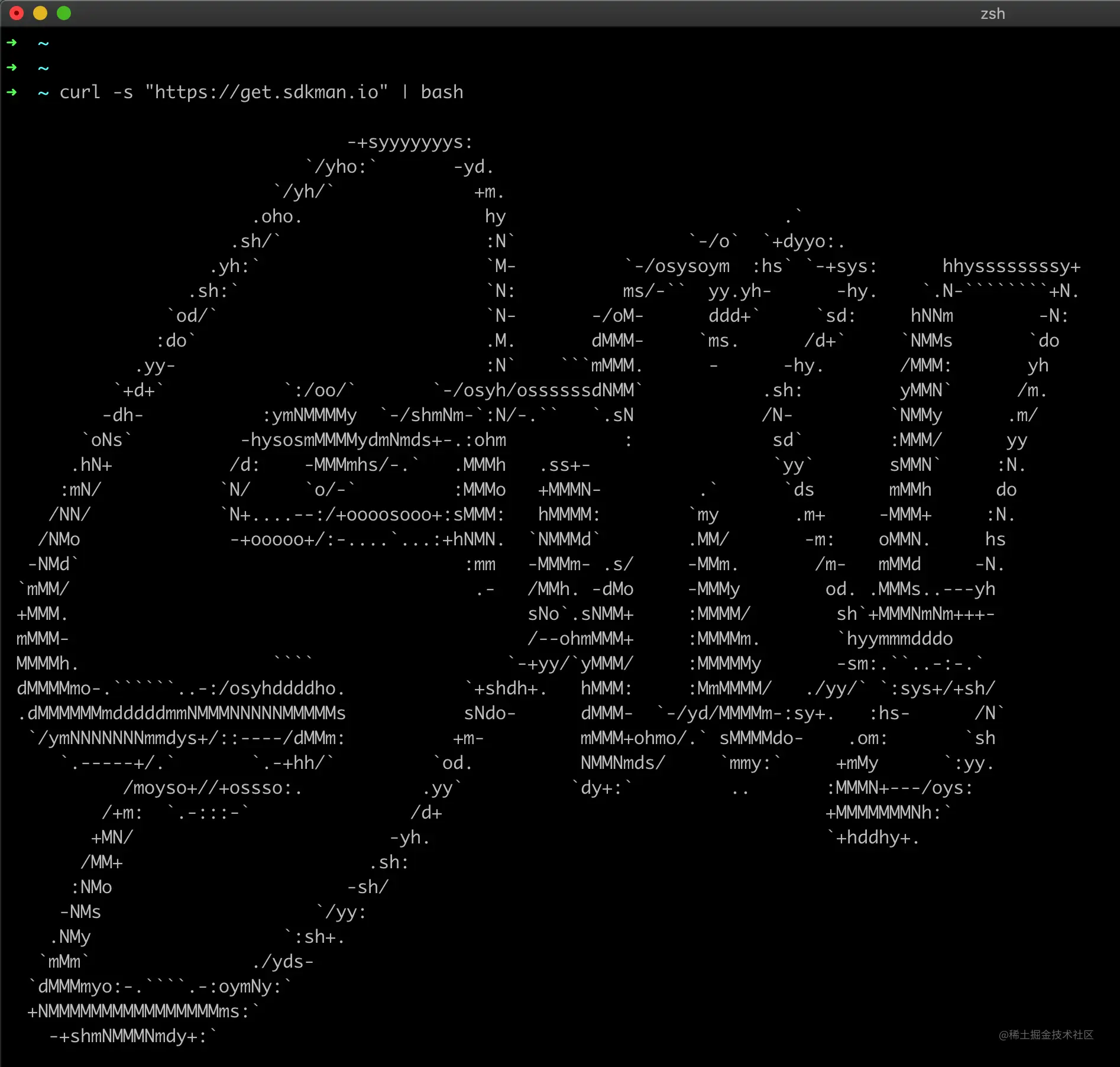 install-sdkman.png