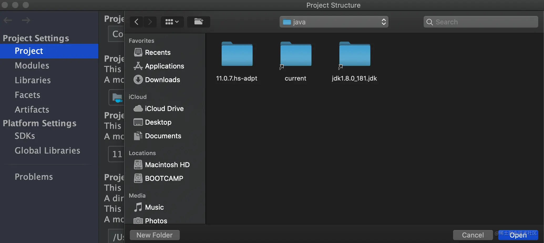 idea-set-jdk-version.png