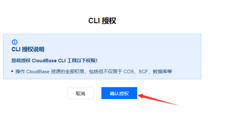 image-20200511210051241