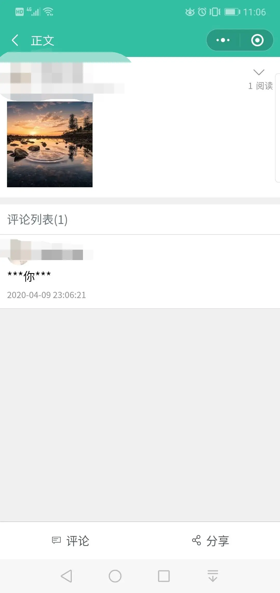 image-20200513072558922