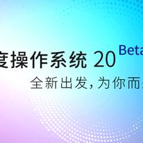 新来的农民工于2020-05-17 21:26发布的图片