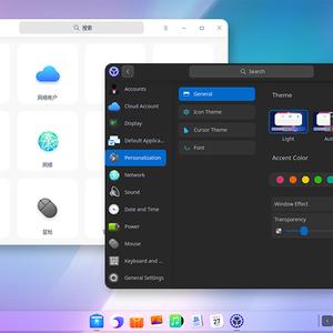 新来的农民工于2020-05-17 21:26发布的图片