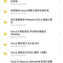 Mikey于2020-05-18 01:34发布的图片