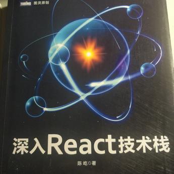 Mashy于2020-05-18 08:58发布的图片