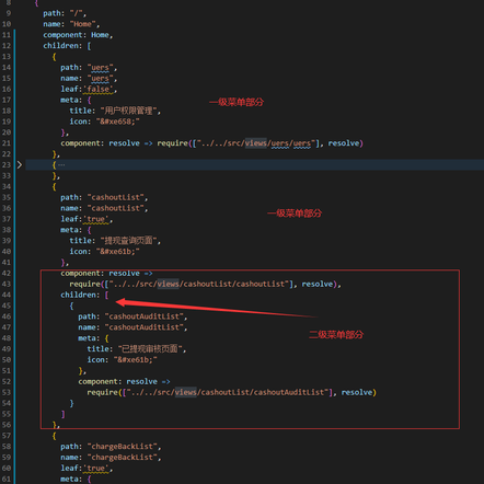 搬砖小能手丶于2020-05-18 12:02发布的图片