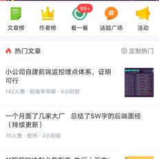 OStn于2020-05-18 12:27发布的图片