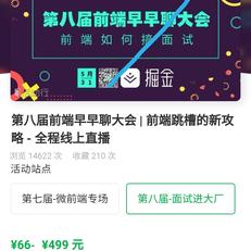OStn于2020-05-18 12:27发布的图片