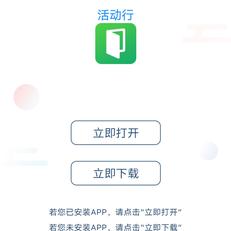 OStn于2020-05-18 12:27发布的图片