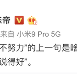 滚筒洗衣机_于2020-05-18 13:56发布的图片