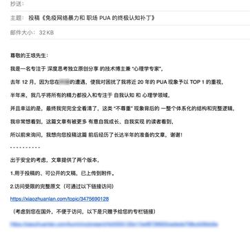 KunMinX于2020-05-18 14:24发布的图片