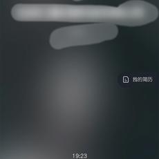 imjinbo于2020-05-18 14:41发布的图片