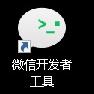布灵布灵于2020-05-18 15:23发布的图片