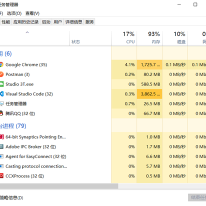 transparent_于2020-05-18 19:43发布的图片