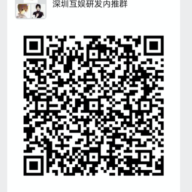 呼啸长风于2020-05-18 20:53发布的图片