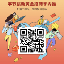 呼啸长风于2020-05-18 20:53发布的图片