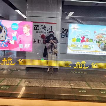 qawsed于2020-05-18 21:27发布的图片