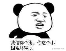 【一起学系列】之装饰器模式：不改代码增强功能？