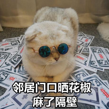 Hello_NGLS于2020-05-18 23:29发布的图片