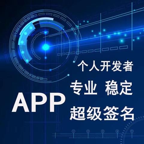 ASO成也于2020-05-19 00:08发布的图片