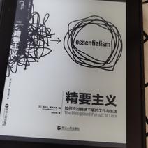 易样于2020-05-19 00:37发布的图片