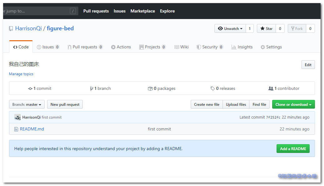 Git同时推送多个远程仓库-17
