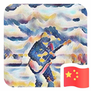 CarvilMars的个人资料头像