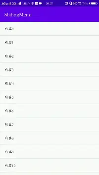 ViewDragHelper实战，实现QQ侧滑菜单.gif