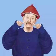 渔火照月光的个人资料头像