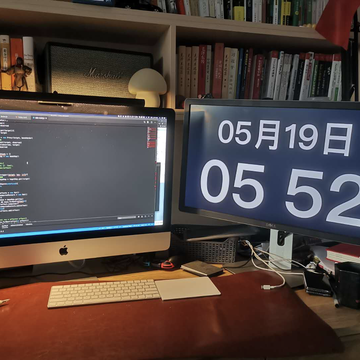 花果山大圣于2020-05-19 11:49发布的图片