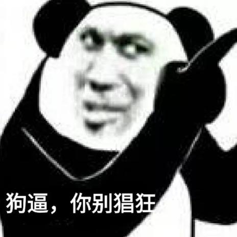 海边吃蛋糕于2020-05-19 12:49发布的图片