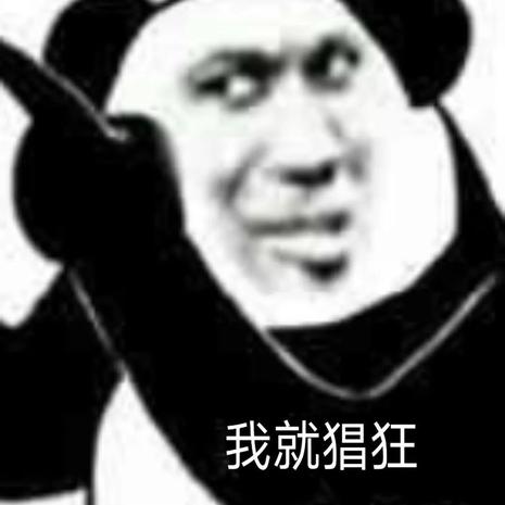 海边吃蛋糕于2020-05-19 12:49发布的图片