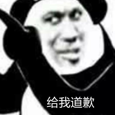 海边吃蛋糕于2020-05-19 12:49发布的图片