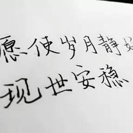 哎丫丫于2020-05-19 14:14发布的图片