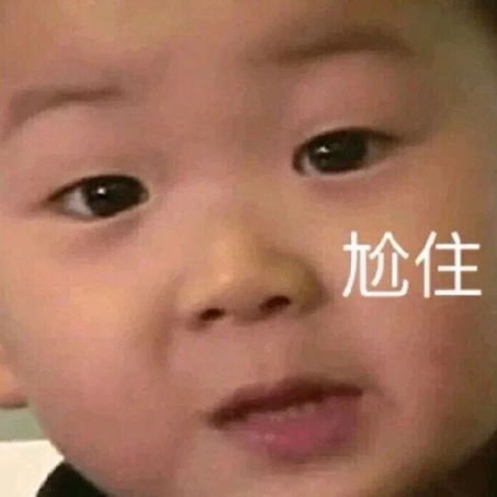 Sinsoledad于2020-05-19 15:15发布的图片