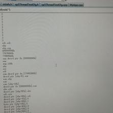 半世晨晓爱学习于2020-05-19 15:58发布的图片