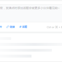 iOS小久_面试题Swift于2020-05-19 16:05发布的图片