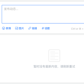 RVon于2020-05-19 17:24发布的图片