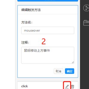 tang不上班于2020-05-19 17:32发布的图片