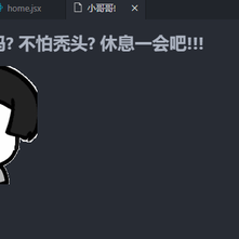 Feelinggood于2020-05-19 18:30发布的图片