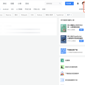 豆沙小饼干于2020-05-19 18:38发布的图片