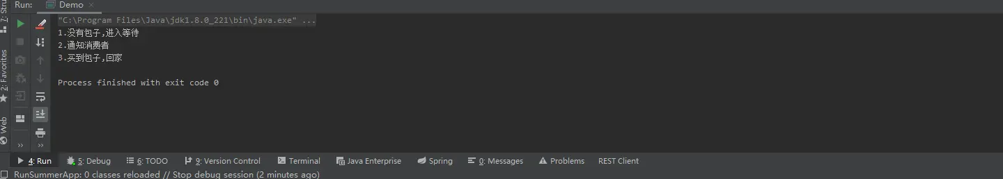 image-20200519192922330