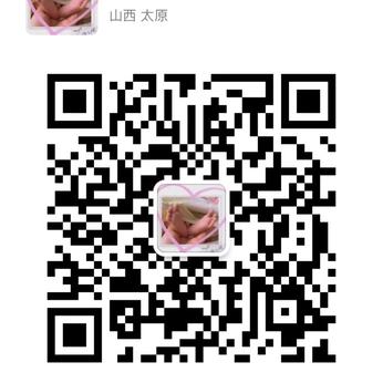 YUEE104973于2020-05-19 21:14发布的图片