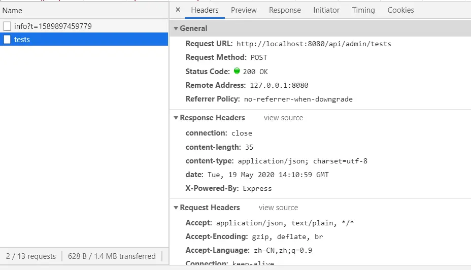 代理成功的例子