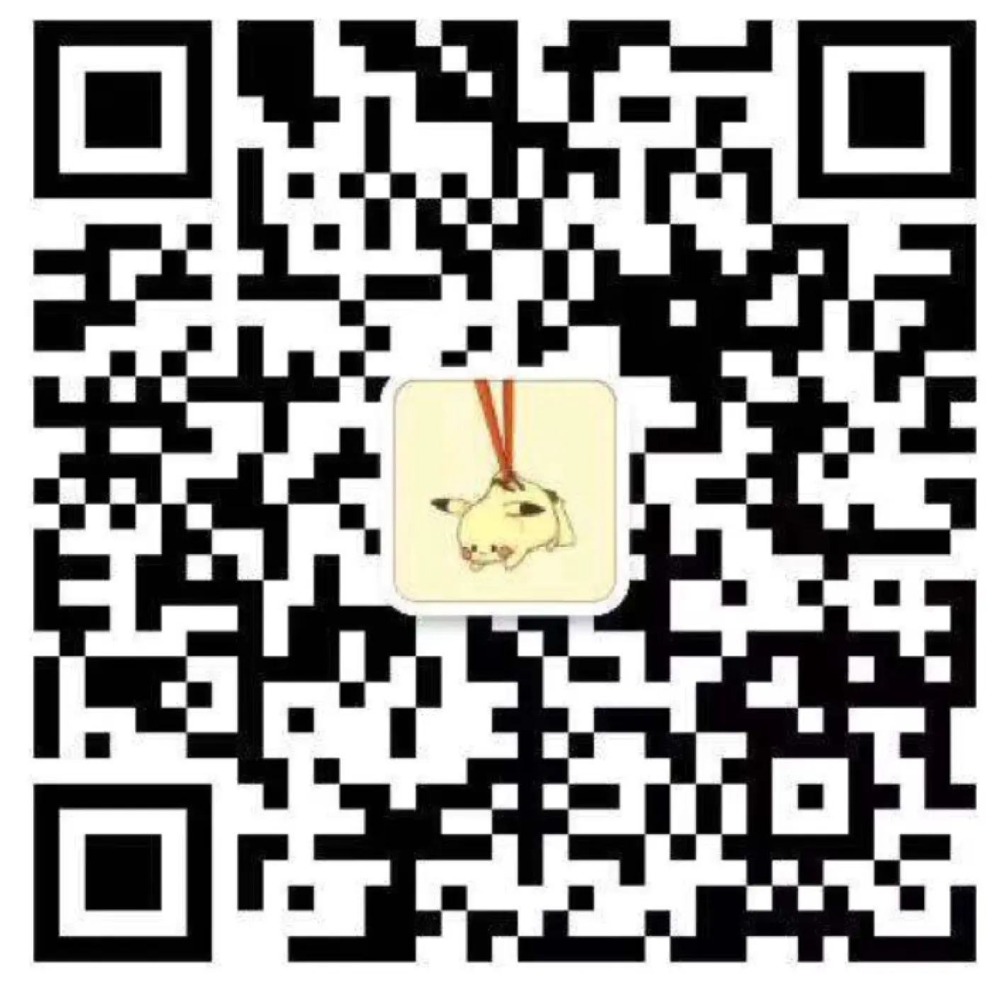 1581349909092