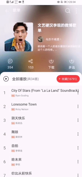 菜高松于2020-05-02 07:57发布的图片