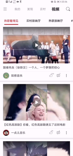 菜高松于2020-05-02 07:57发布的图片