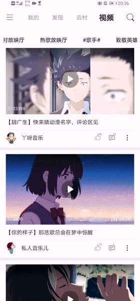 菜高松于2020-05-02 07:57发布的图片