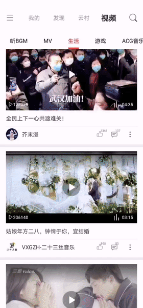 菜高松于2020-05-02 07:57发布的图片