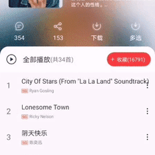 菜高松于2020-05-02 08:47发布的图片